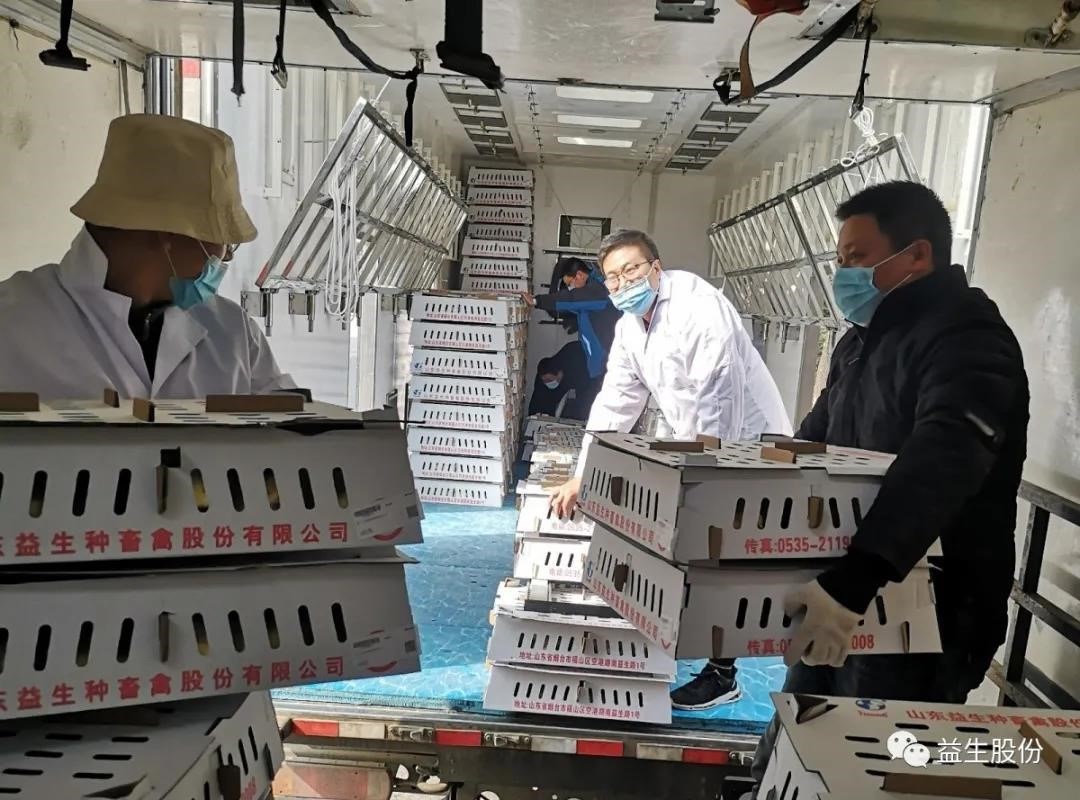 【关注】“疫”见真情，，，，，，，为918博天堂团队点赞