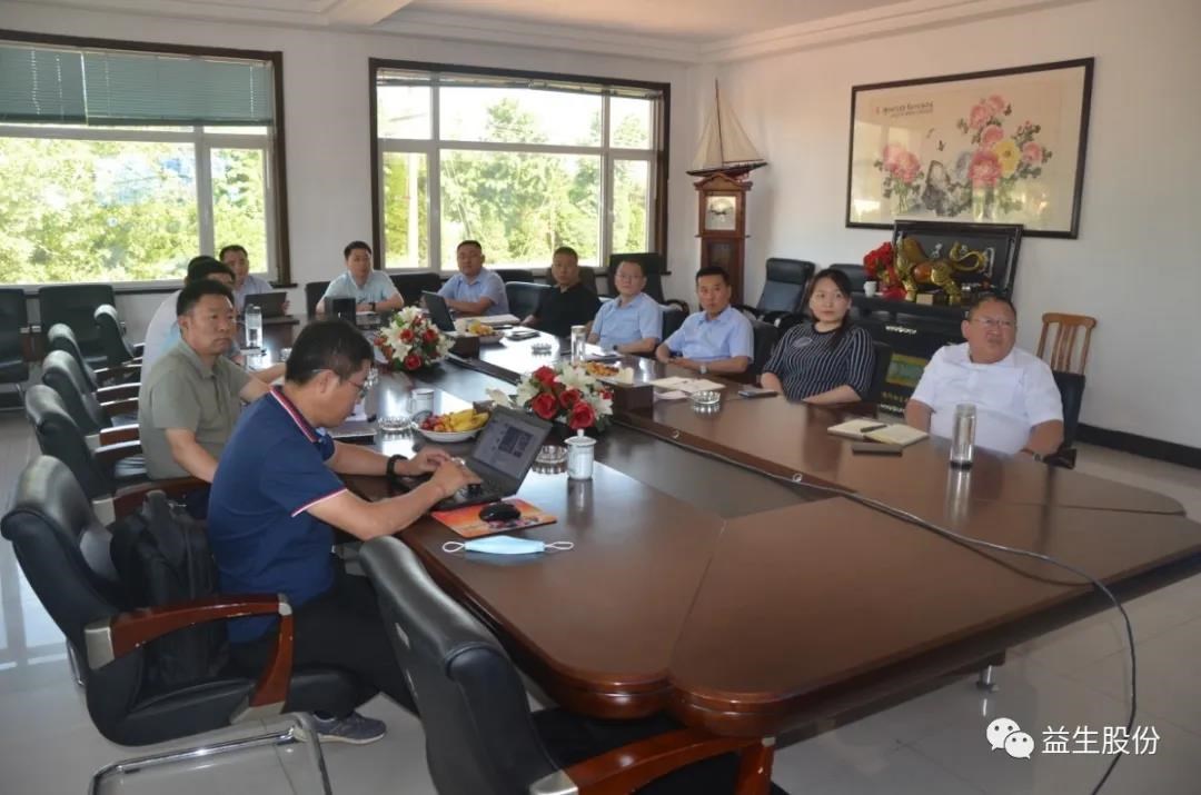 【交流】生产一线见细节 现场交流促相助——益客集团一行莅临918博天堂股份