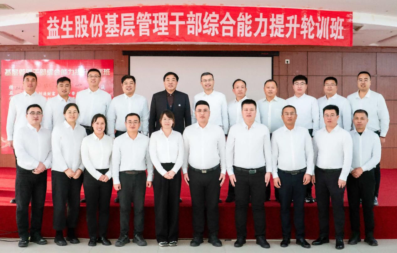 【培训】融合实战，，，，，，，赋能提升